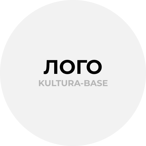 МБУ ЦНТ «Тусулгэ»