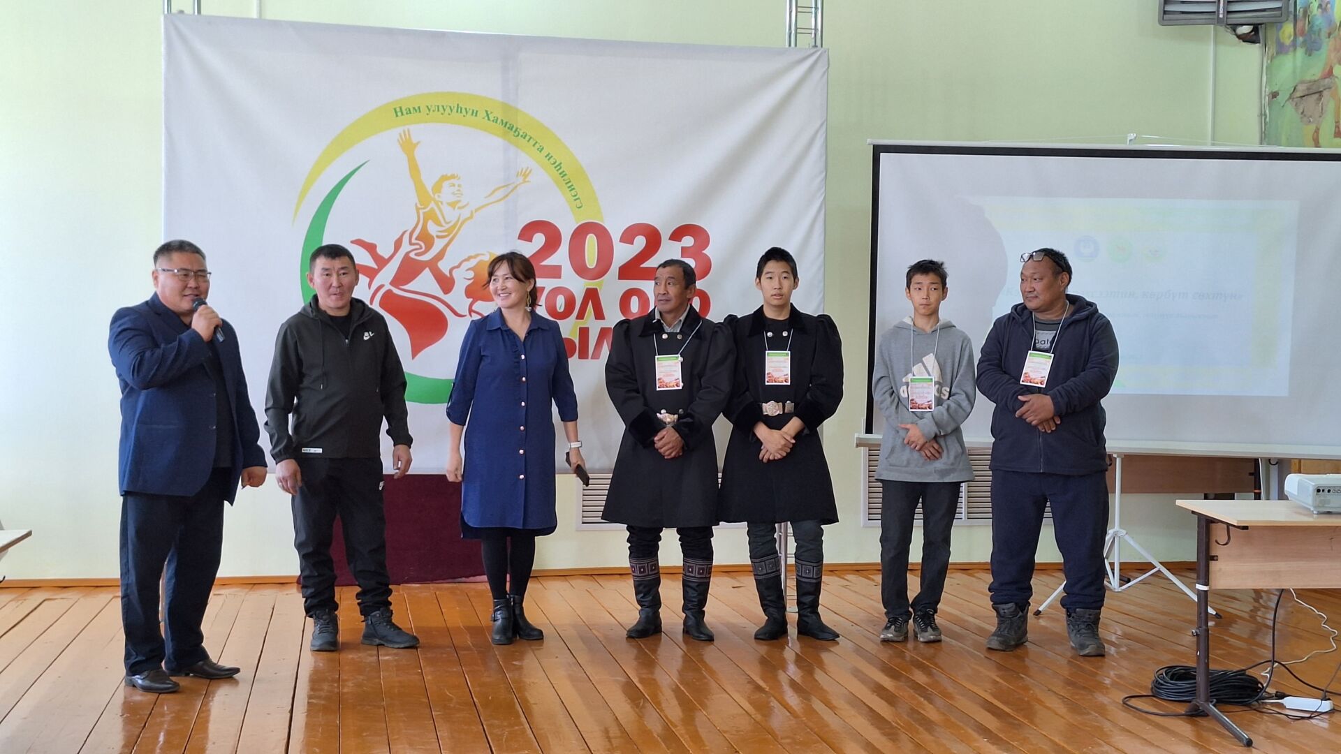 «Аҕабынаан астыахха»