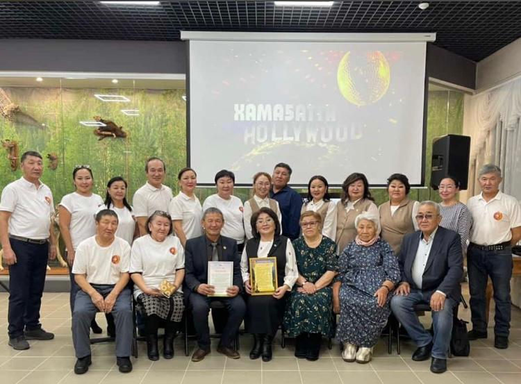 Үлэ — дьол доҕуһуола